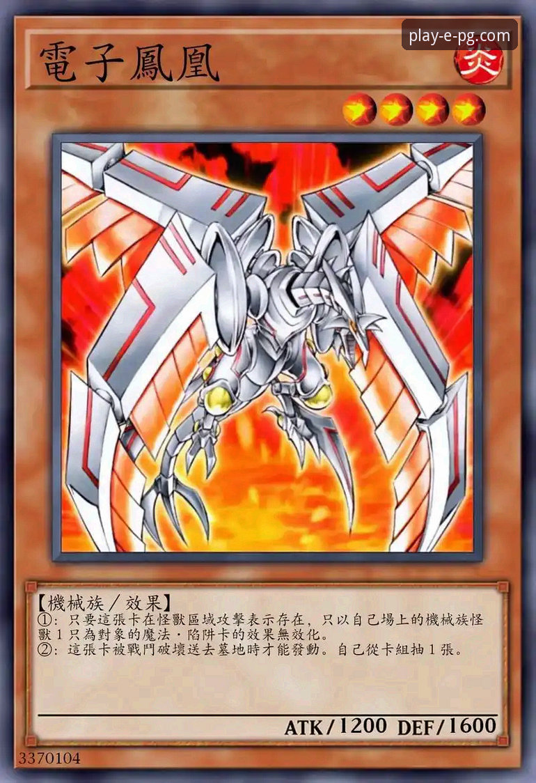 从沙漠球场到数字平台：印第安维尔斯观赛与pg电子游戏安装完整指南