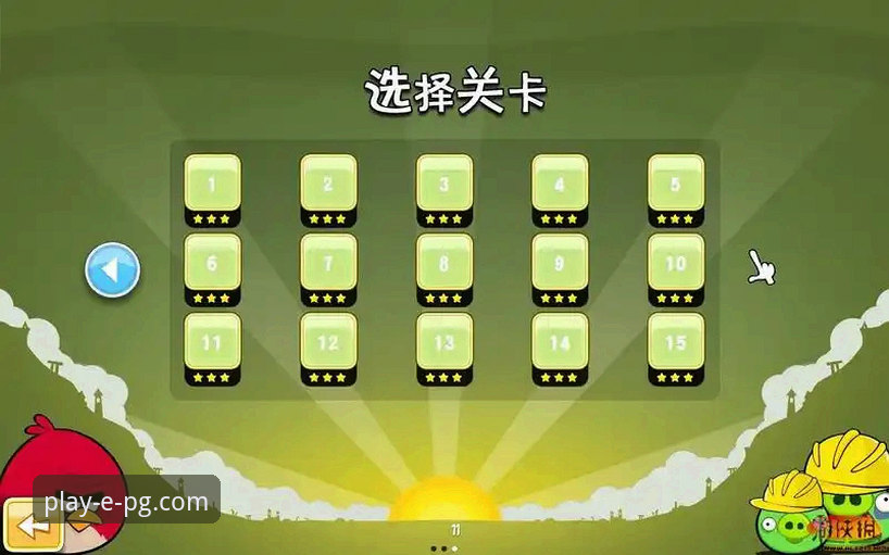 pg电子游戏充值攻略操作教程：从入门到精通的全流程指南