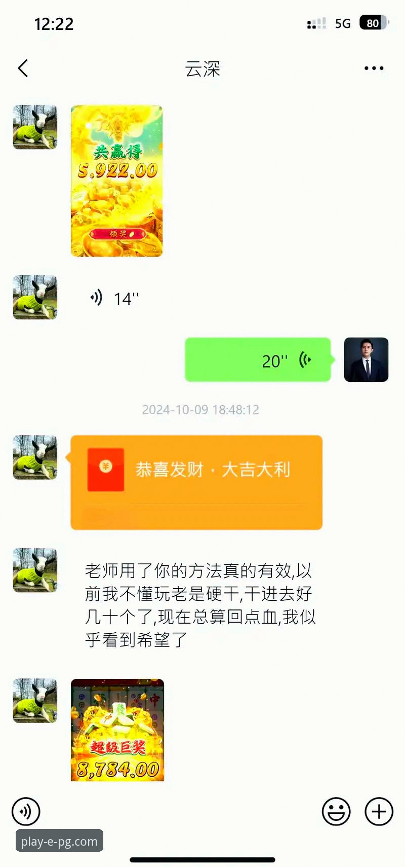 pg电子游戏大奖攻略常见问题实用指南：从入门到精通