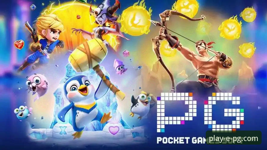深度探索pg电子游戏免费下载：资深玩家的实战经验与创新策略