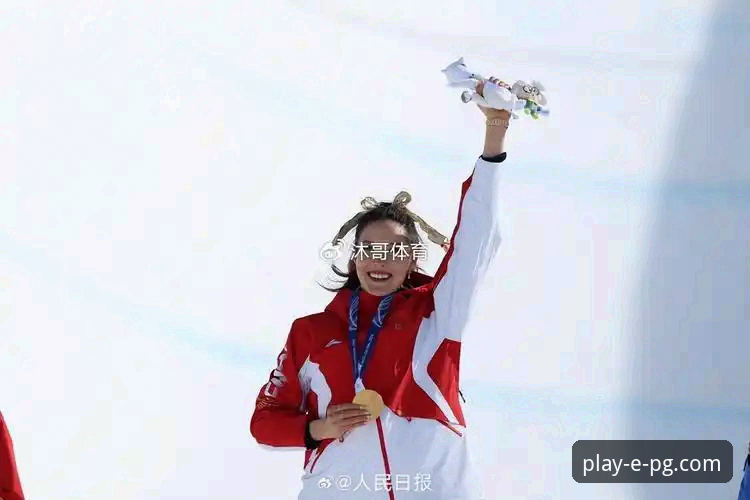 米兰冬奥巅峰时刻：谷爱凌卫冕创纪录，22岁传奇拒绝“Walk Away”